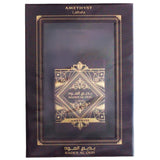 LATTAFA BADEE AL OUD 100ML EDP 06/29