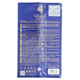 LATTAFA EMAAN 100ML EDP SPRAY 05/29