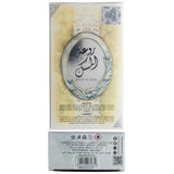 LATTAFA ROUAT AL MUSK  100ML EDP 04/29