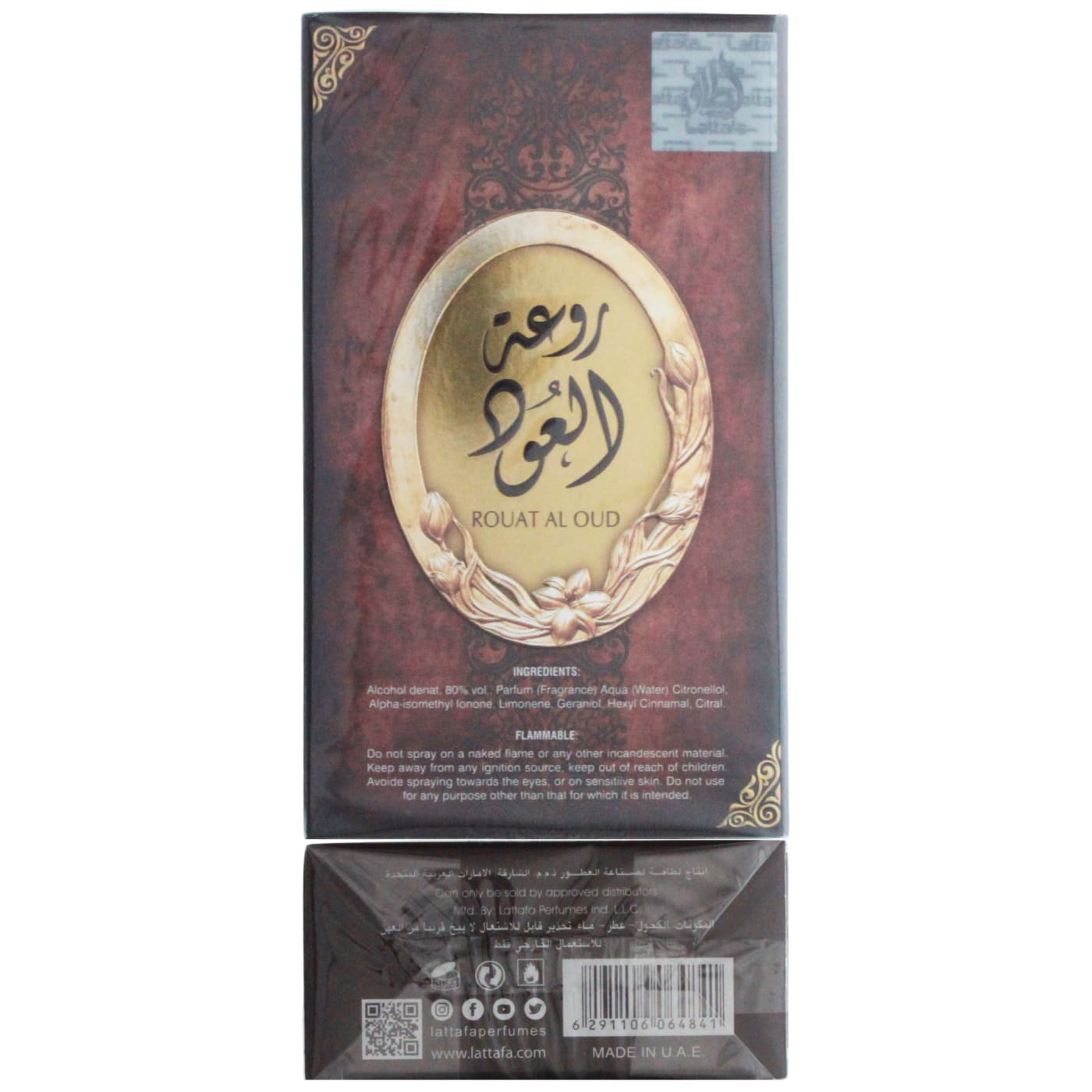 LATTAFA ROUAT AL OUD 100ML EDP 08/28