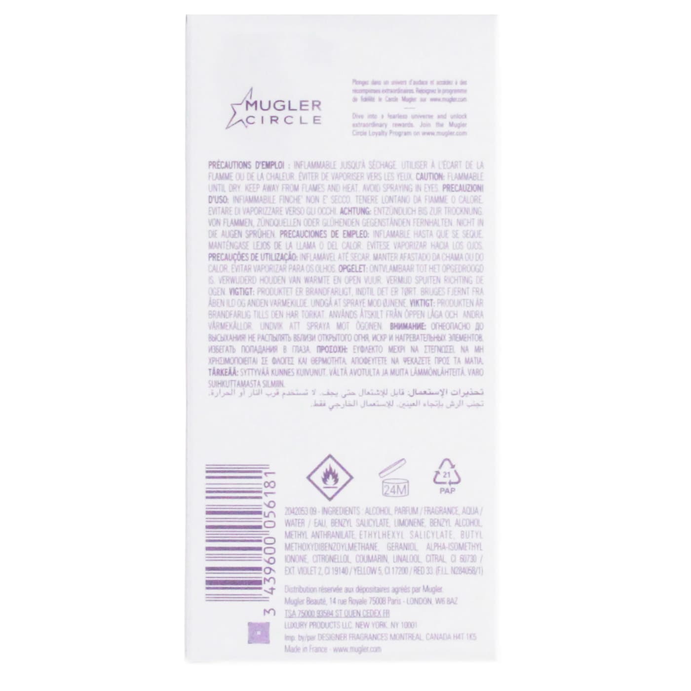 THIERRY MUGLER ALIEN 60ML EDT SPRAY