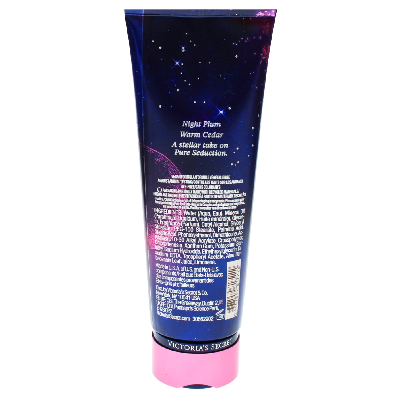 VICTORIA'S SECRET 236ML BODY LOTION STARLIT PURE SEDUCTION