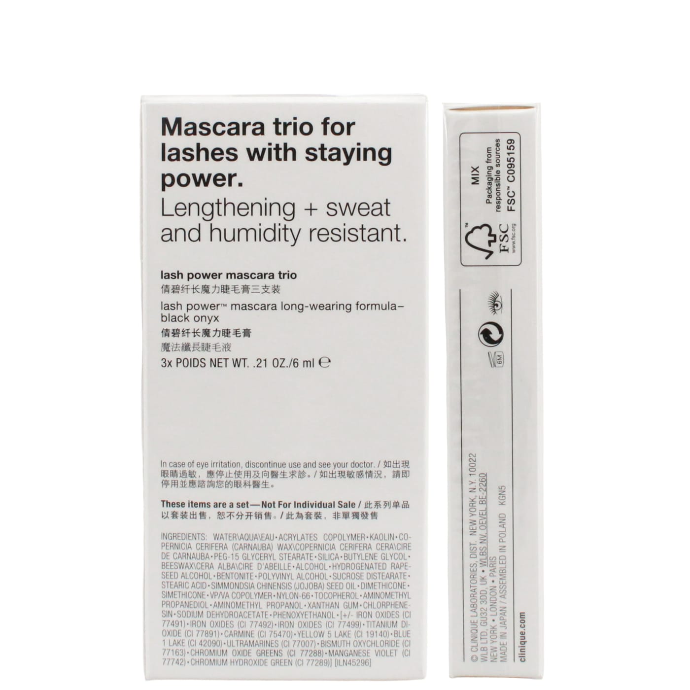 CLINIQUE 18ML LASH POWER MASC 3PC