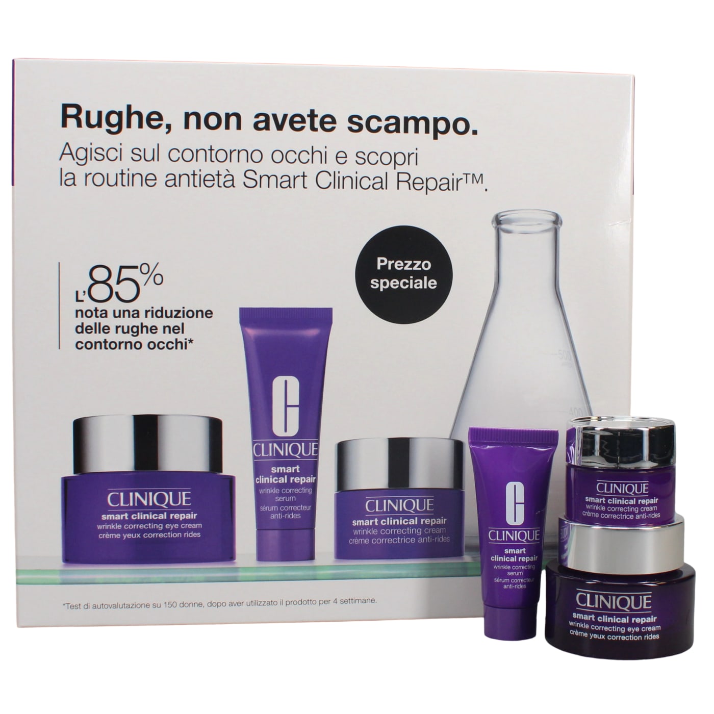 CLINIQUE SET SMART EYE SET 3PC