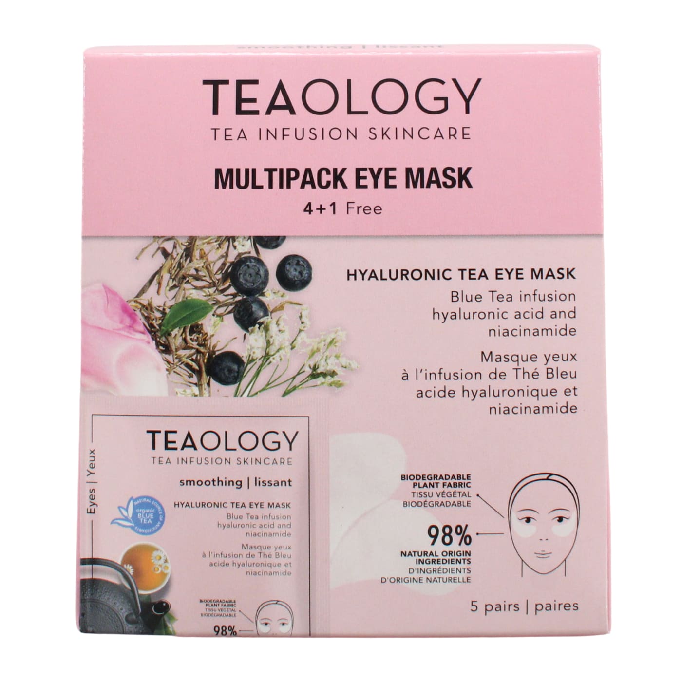 Teaology Multipack Eye Mask Gift Set 5pc (5x 5ml Smoothing Depuffing Eye Mask)
