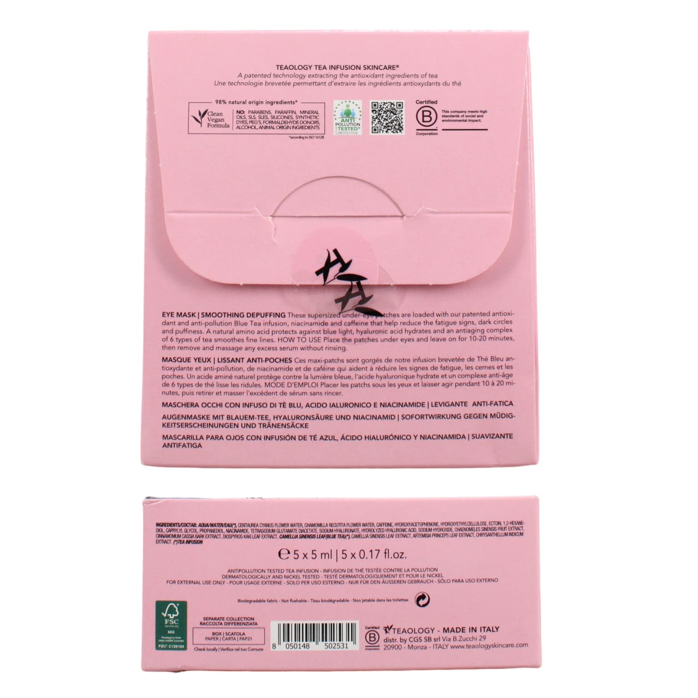Teaology Multipack Eye Mask Gift Set 5pc (5x 5ml Smoothing Depuffing Eye Mask)