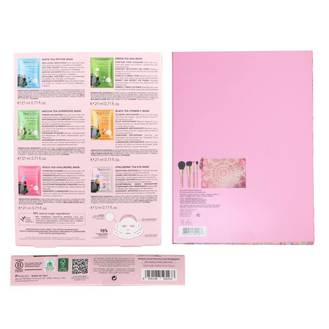 TEAOLOGY MASK SET 5PC