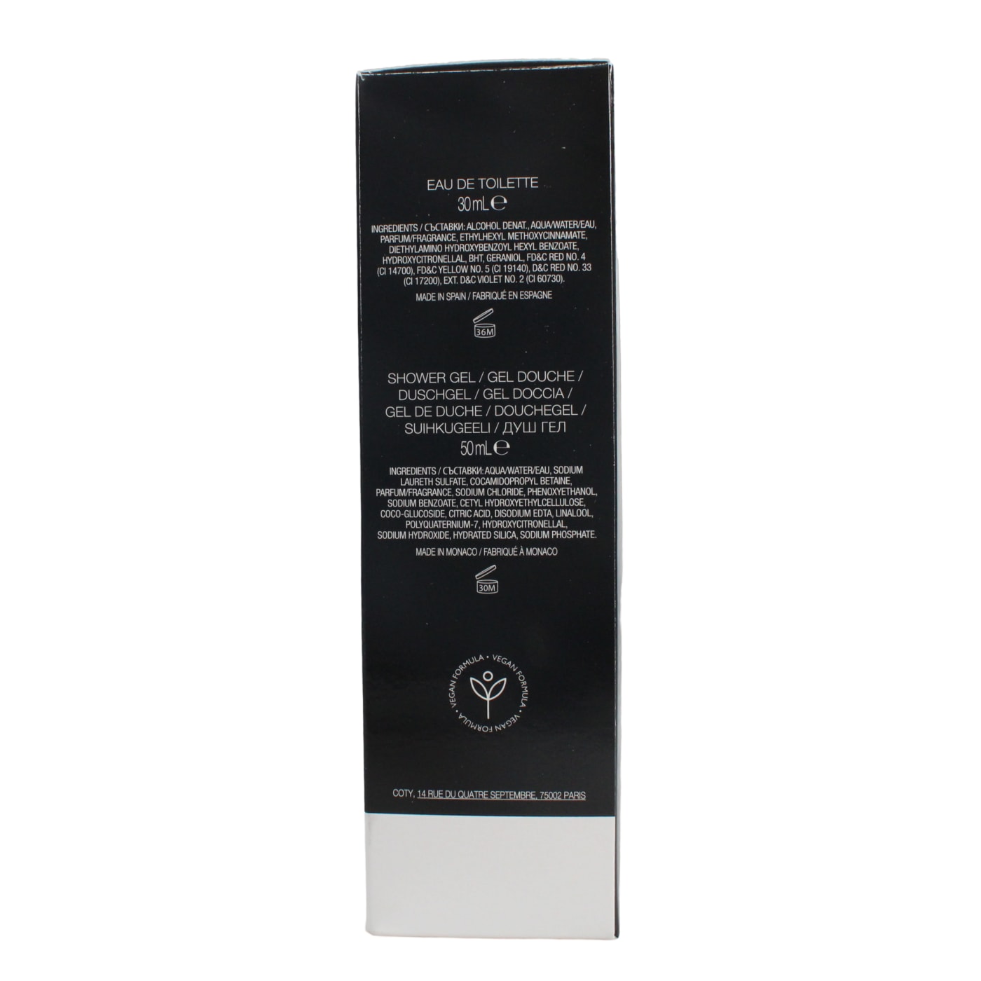 MEXX BLCK FOR HER 2PC GIFT SET
