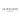 JO MALONE: PRE-ORDER CATALOGUE - PRICING SHEET