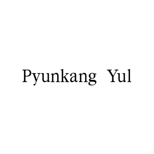 PYUNKANG YUL : PRE-ORDER CATALOGUE - PRICING SHEET