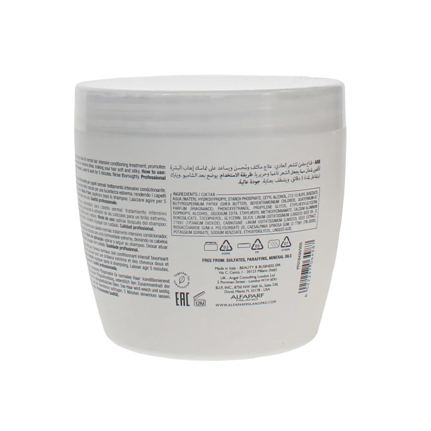 ALFAPARF 500ML HAIR MASK ILLUMINATING