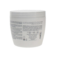 ALFAPARF 500ML HAIR MASK ILLUMINATING