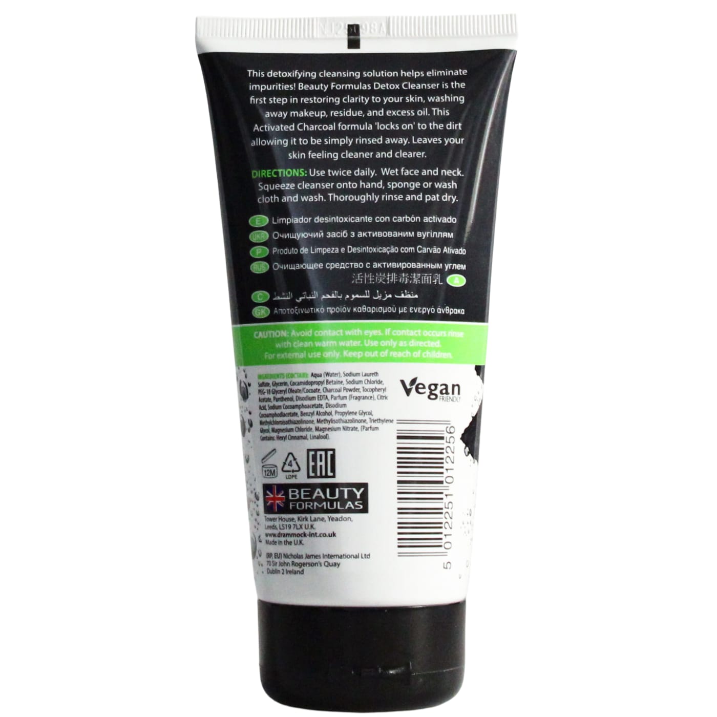 BEAUTY FORMULAS 150ML DETOX CLEANSE COAL