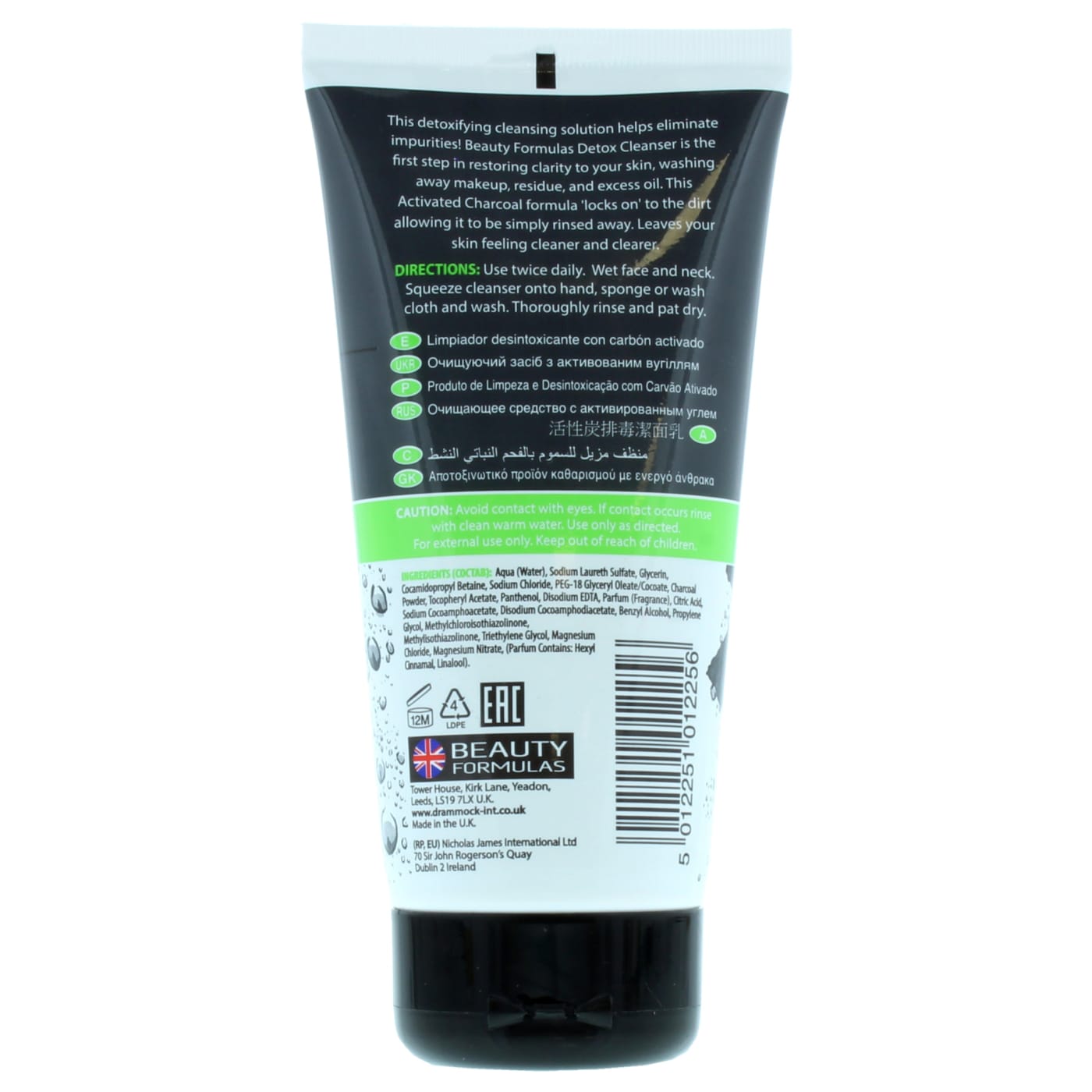 BEAUTY FORMULAS 150ML DETOX CLEANSE COAL