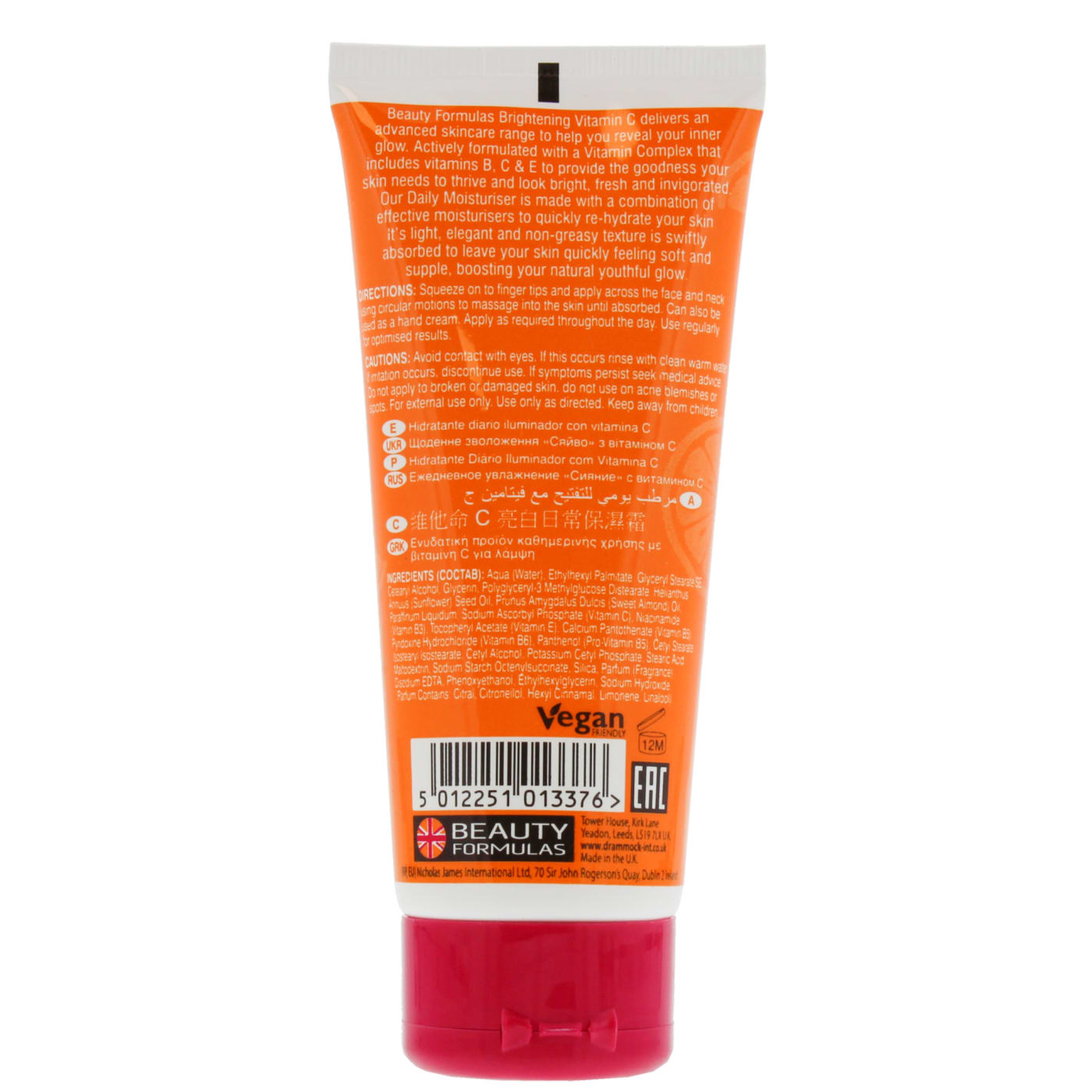 Beauty Formulas Brightening Vitamin C 100ml Daily Moisturiser