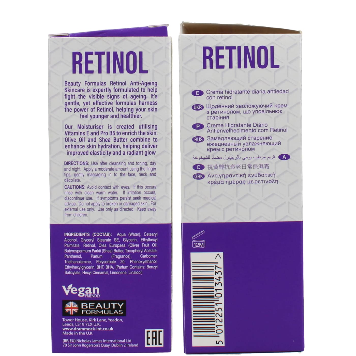 BEAUTY FORMULAS RETINOL 75ML MOIST