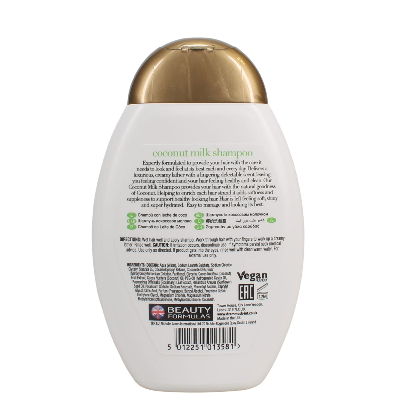 BEAUTY FORMULAS 250ML S/POO COCONUT MILK