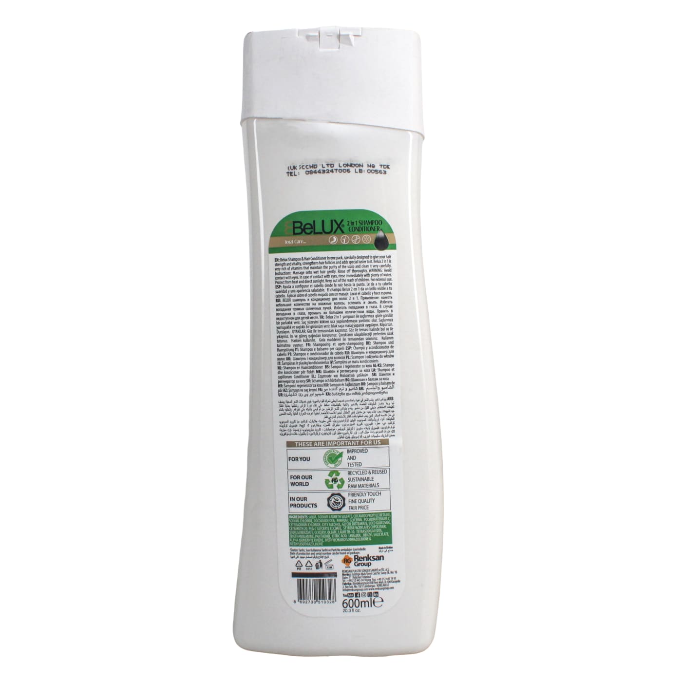 BELUX 600ML 2IN1 S/POO&COND SILKY 06/27