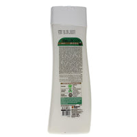 Belux 600ml 2in1 Shampoo & Conditioner Silky Softness