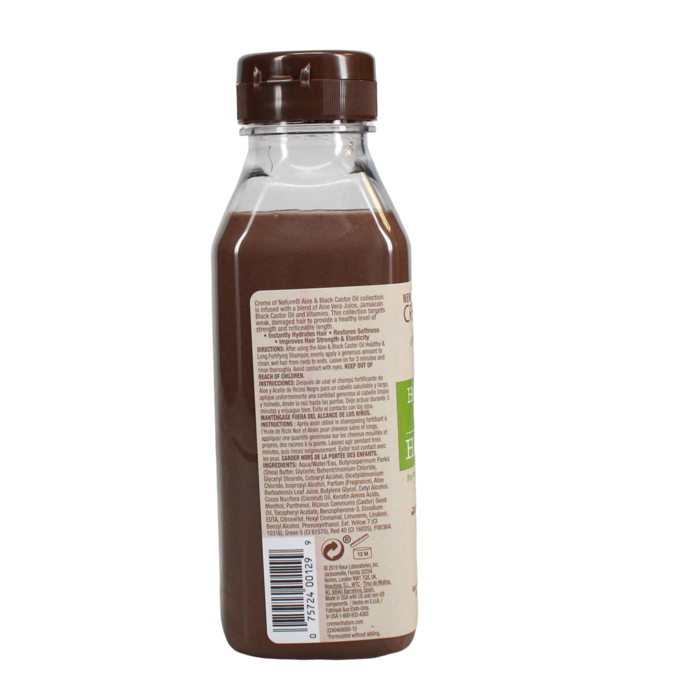 CREME OF NATURE 355ML H/MASK ALOE&CASTOR