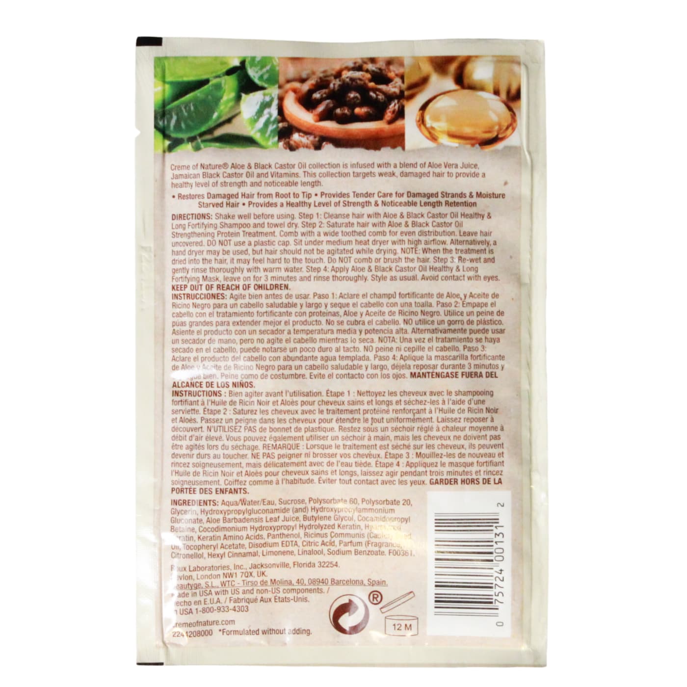 CREME OF NATURE 44ML TREAT ALOE&CASTOR