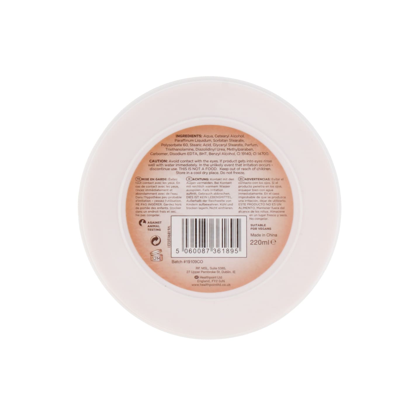 DERMA V10 220ML B/BUTTER COCOA