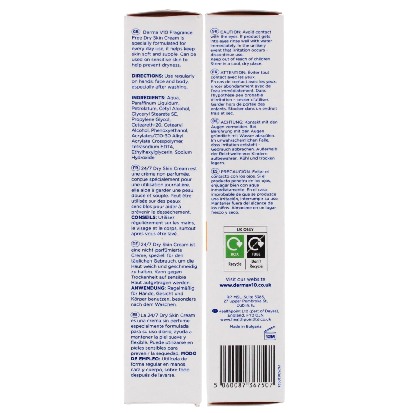 DERMA V10 100ML CREAM DRY SKIN