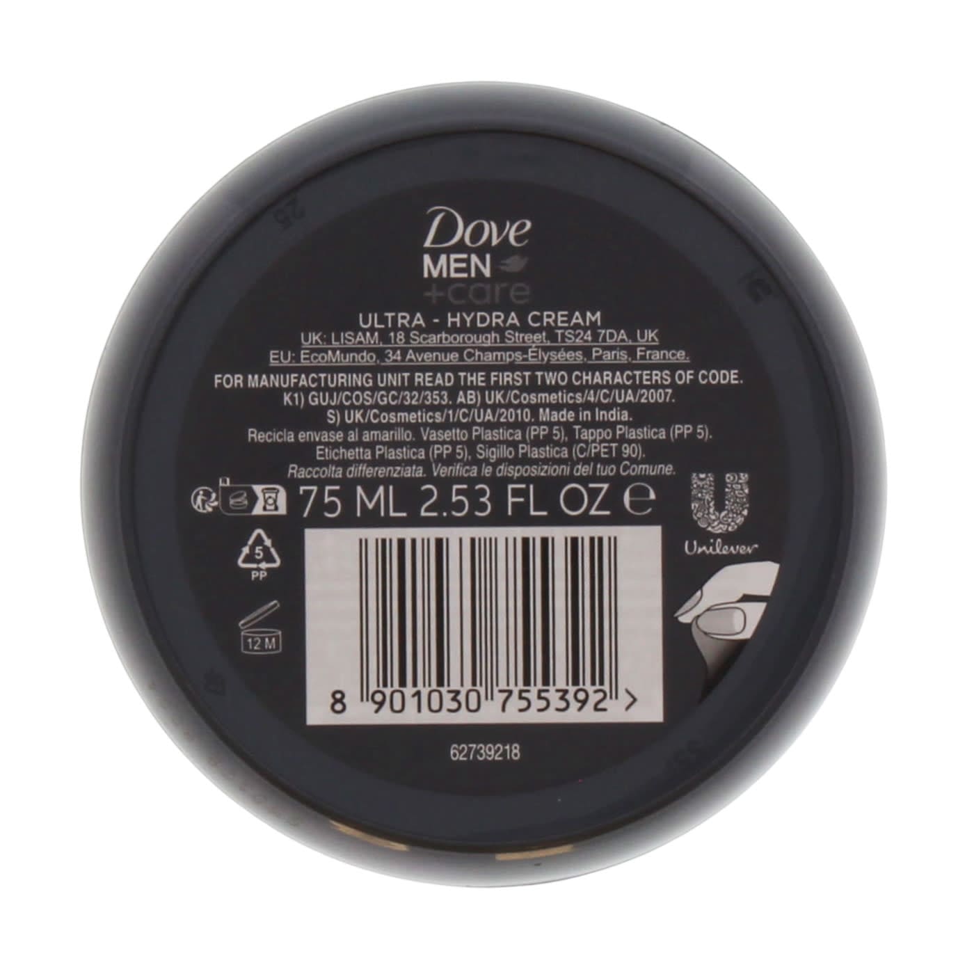 Dove Men+Care 75ml Cream Ultra Hydra