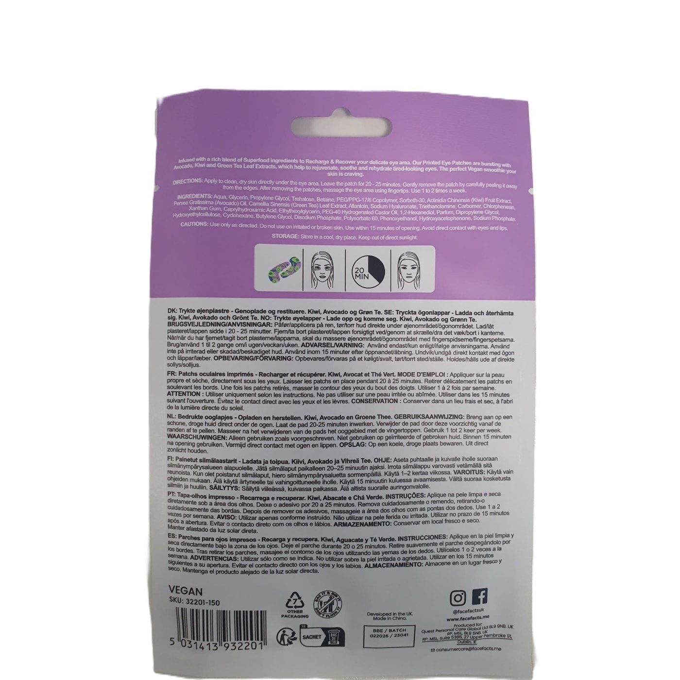 FACE FACTS PRINTED EYE PATCHES RECHARGE & RECOVER (2 PAIRS) 02/26
