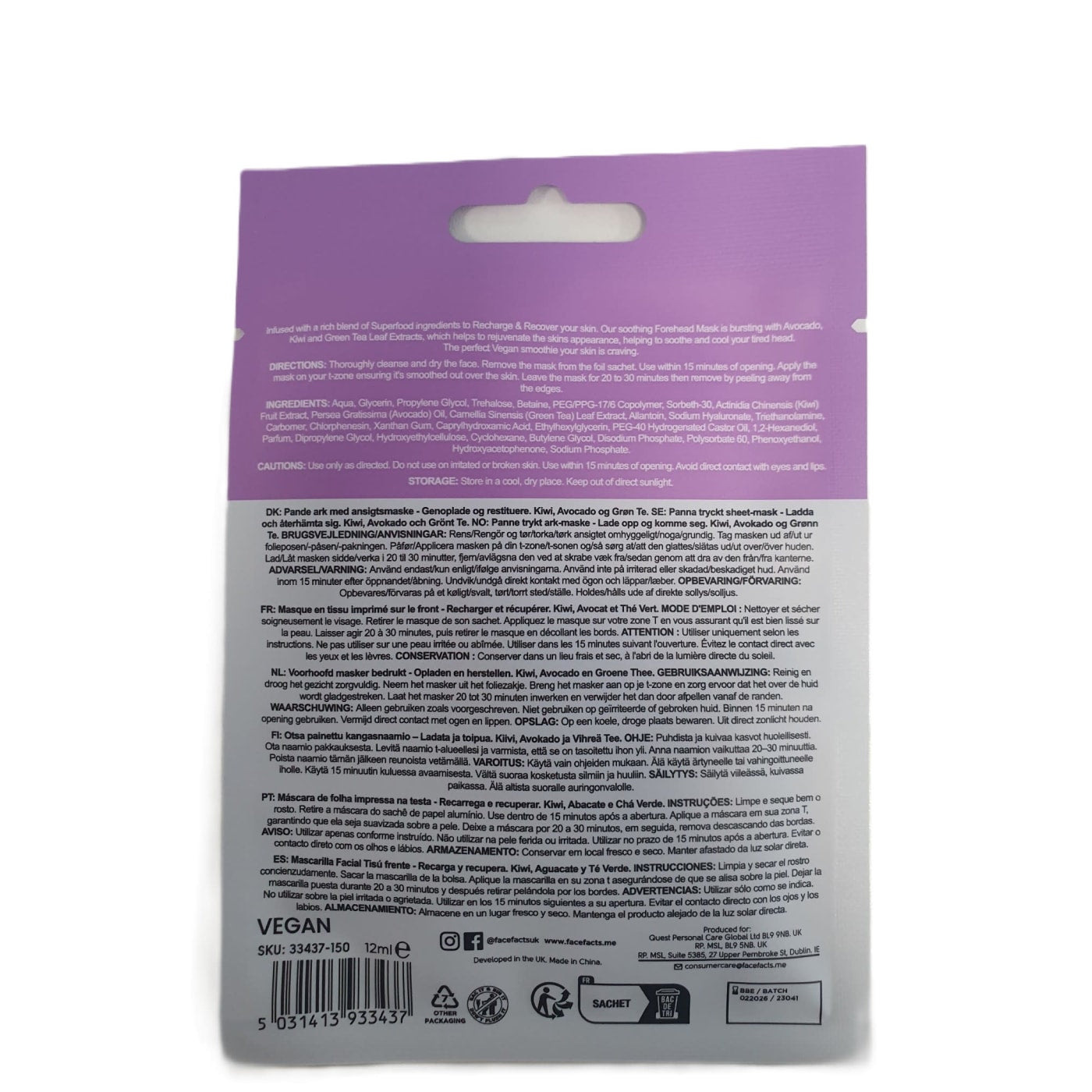 FACE FACTS PRINTED FOREHEAD MASK RECHARGE & RECOVER