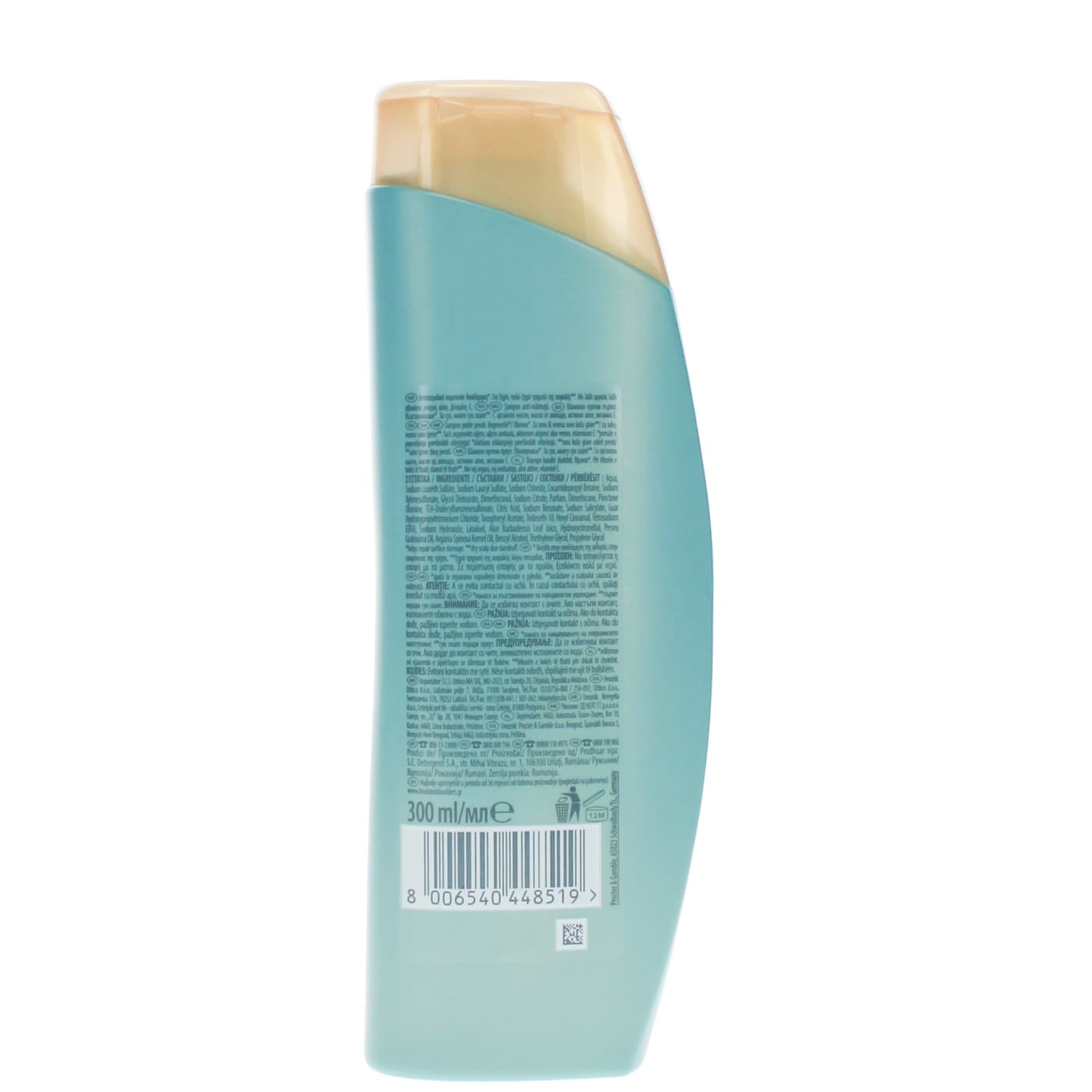 HEAD&SHOULDERS 300ML S/POO REPAIR