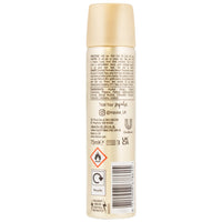 Impulse 75ml Body Spray Instant Crush