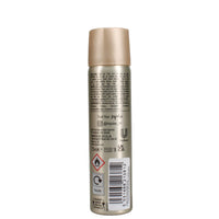 IMPULSE 75ML B/SPRAY TEASE PMP £1.29