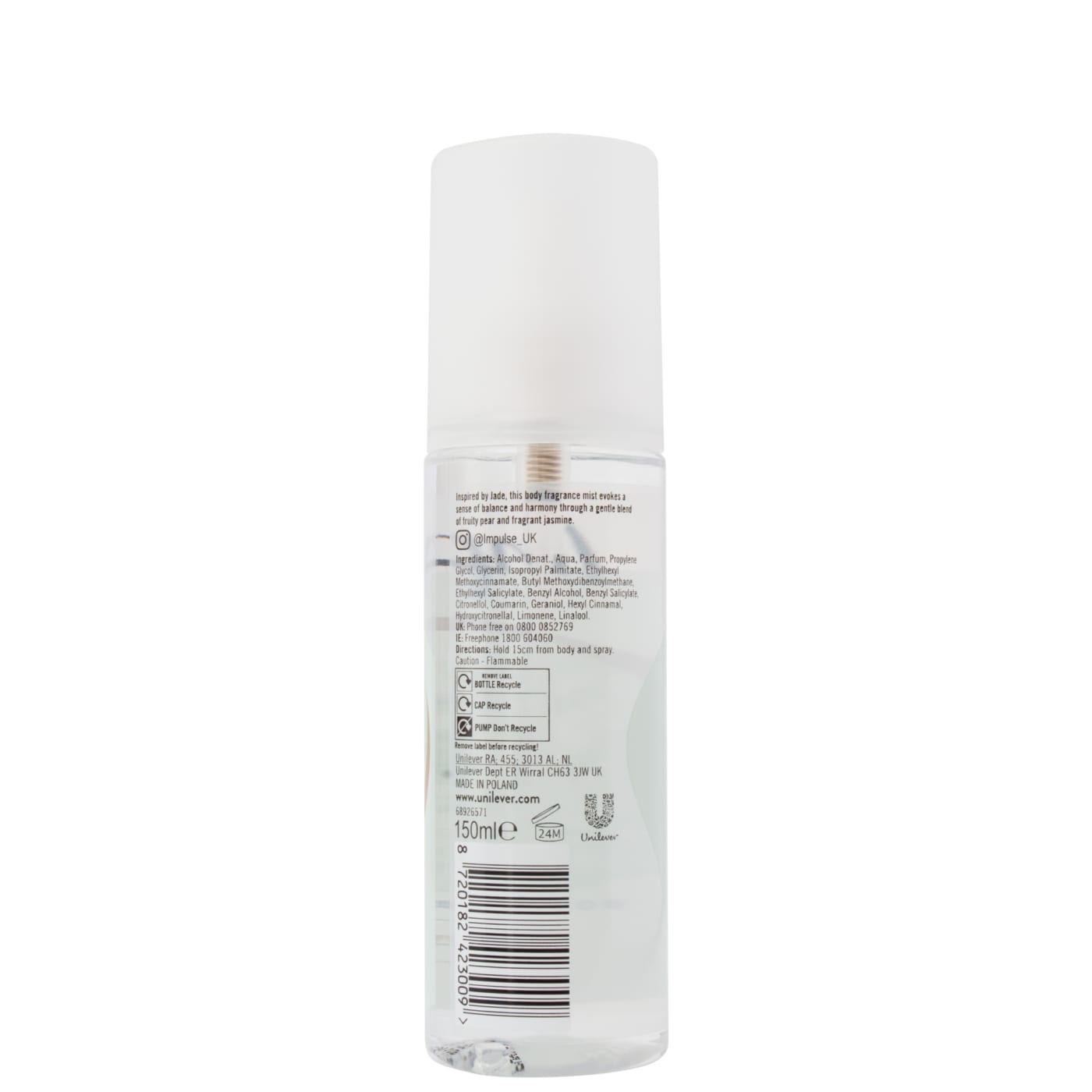 IMPULSE 150ML B/MIST BALANCED MIND