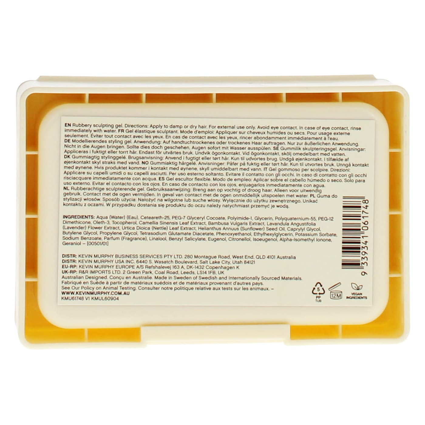 Kevin.Murphy Super Goo 100g Hair Gel Rubbery Sculpting