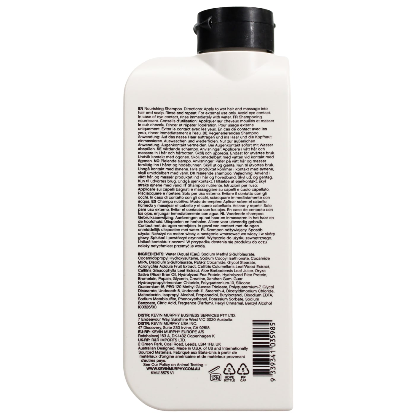Kevin.Murphy Blow Dry Wash 250ml Shampoo Nourishing & Repairing