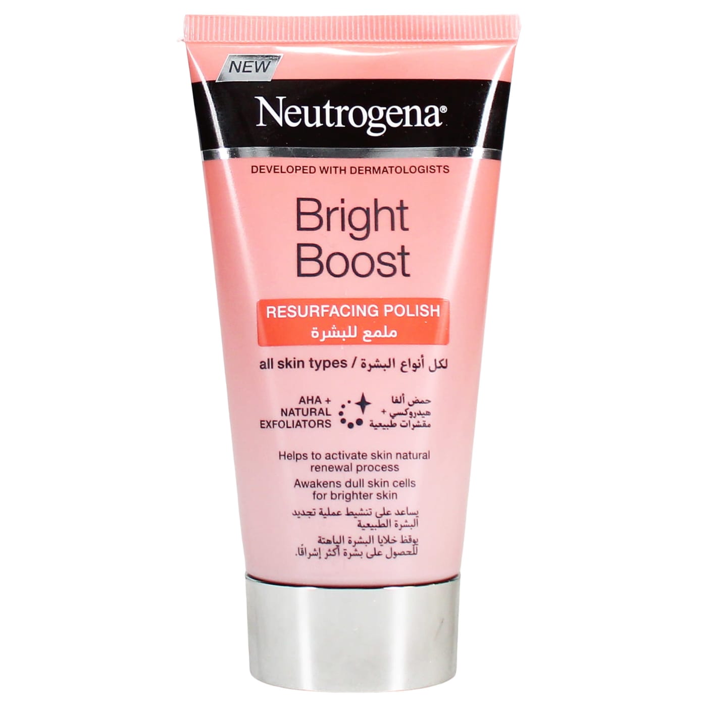 Neutrogena Bright Boost 75ml Resurfacing Polish