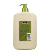 Nuage Oatmeal 600ml Daily Moisturising Cream