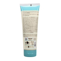 Osmo 250ml Hair Mask Deep Moisture Intensive Repair