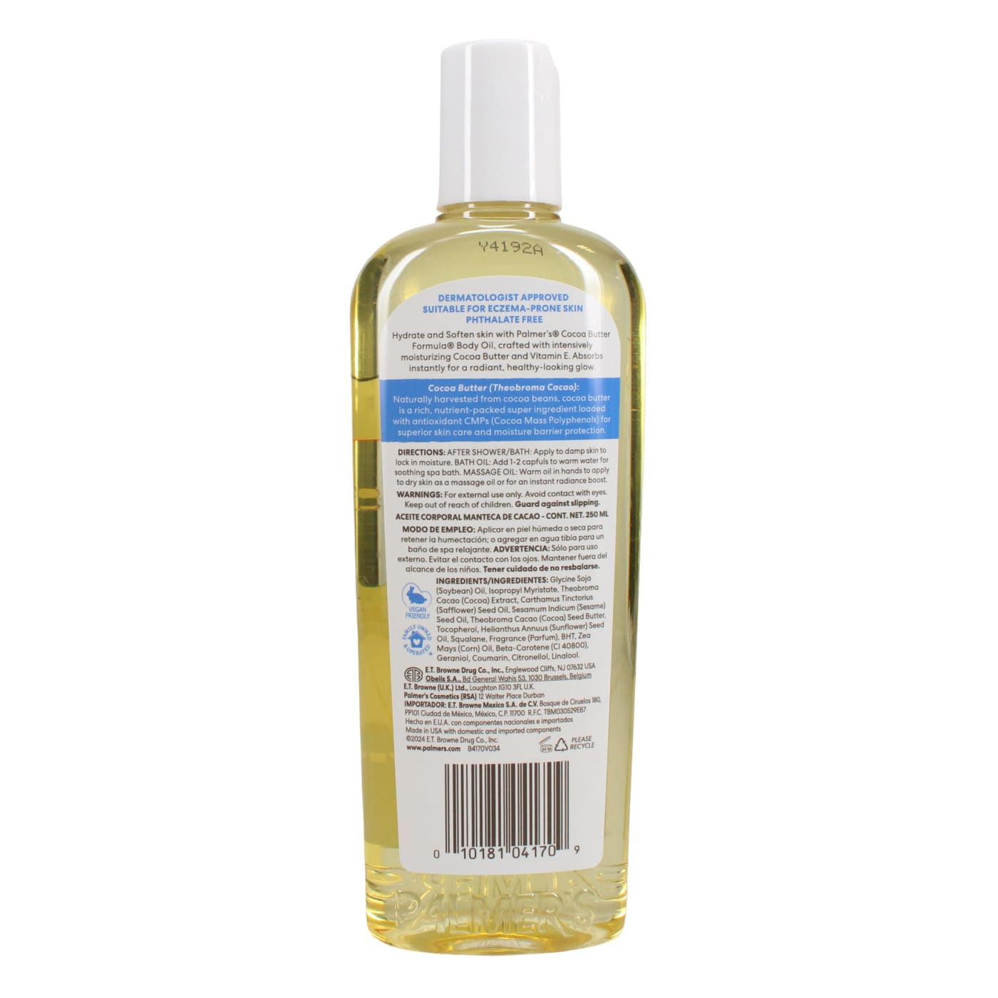 PALMER'S COCOA BUTTER FORMULA 250ML BODY OIL MOISTURIZES SOFTENS