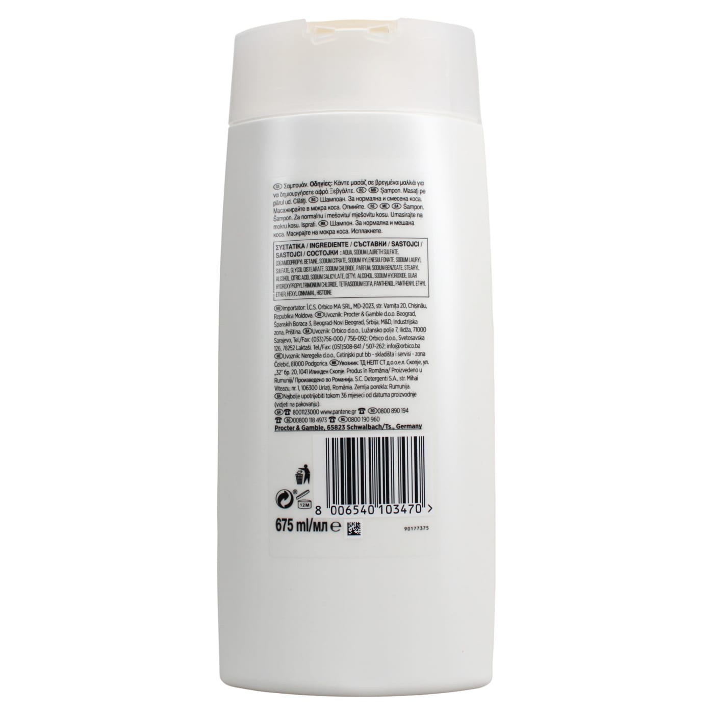 PANTENE 675ML S/POO CLASSIC CARE 03/27