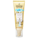 Pantene Miracles 70ml Hair Serum Thristy Ends Quencher