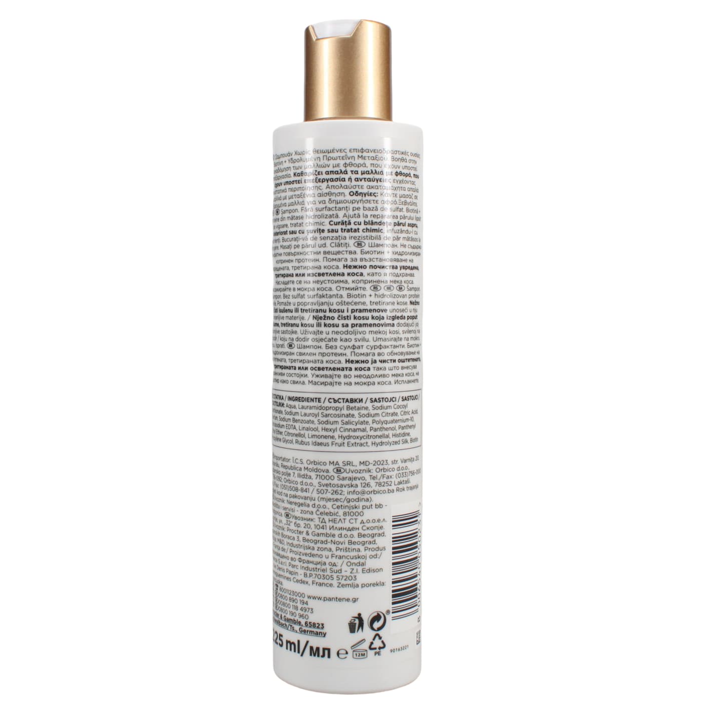 PANTENE MIRACLES S/POO 225ML