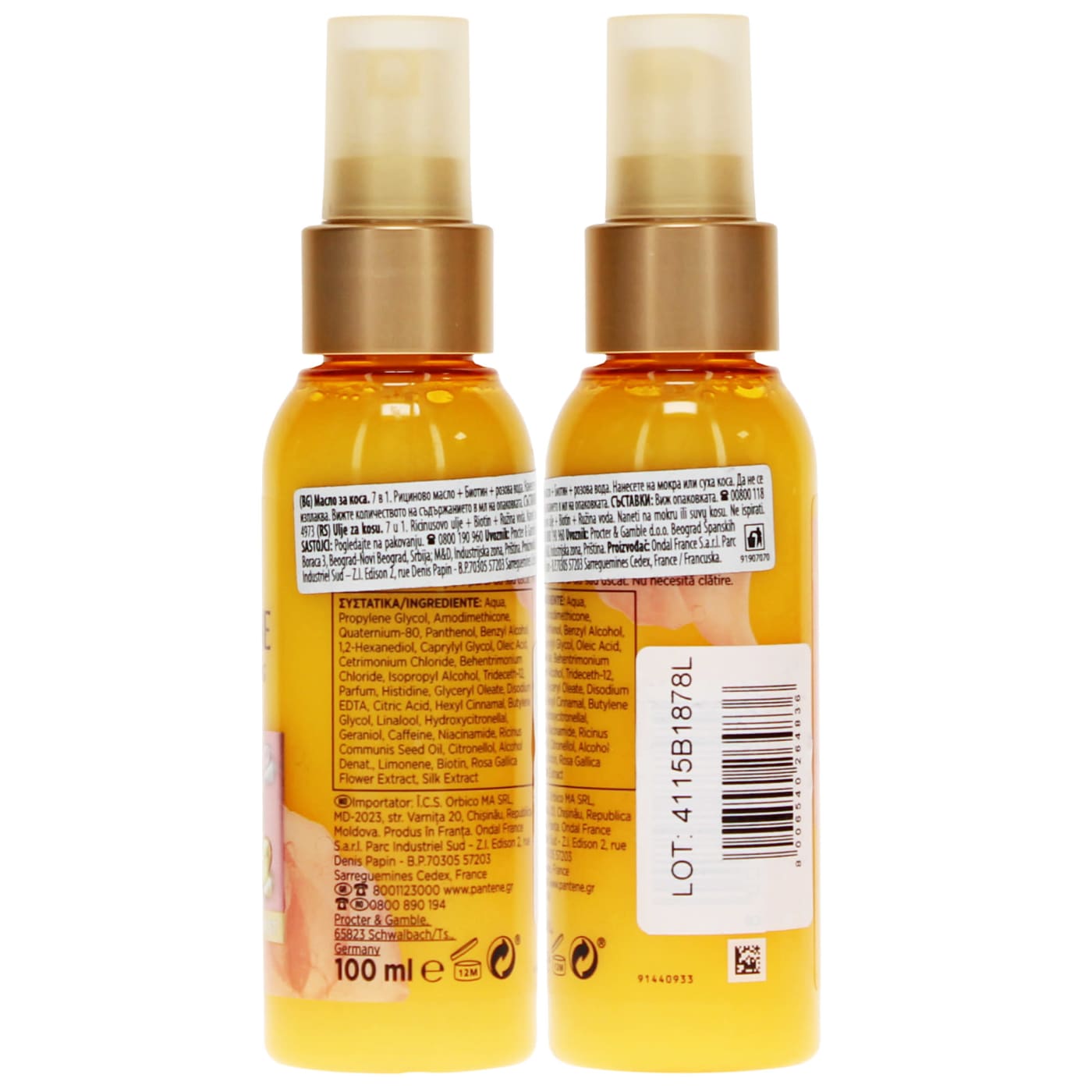 PANTENE PRO-V MIRACLES 100ML H/OIL 03/27