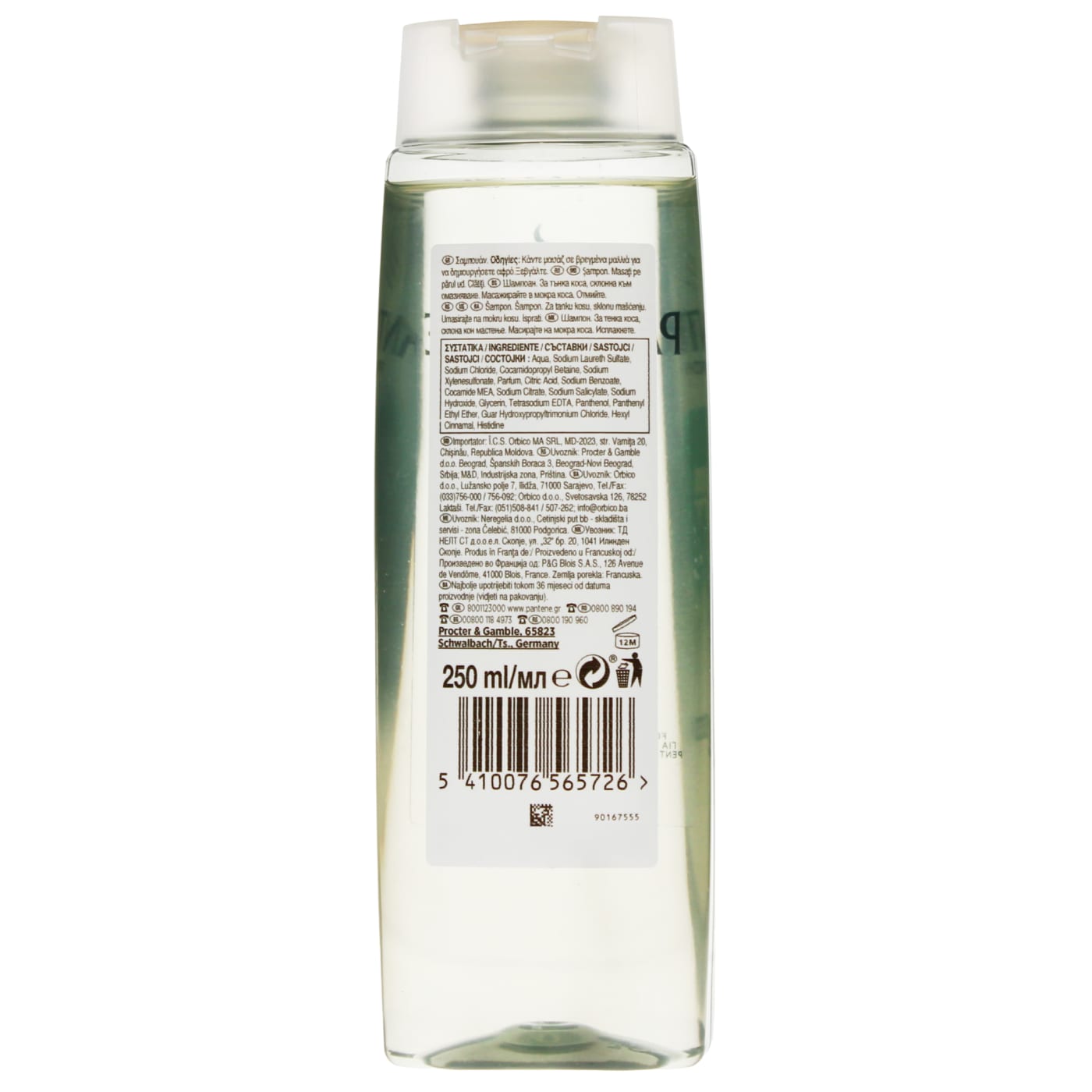 PANTENE PRO-V 250ML SHAMP AQUA 08/27