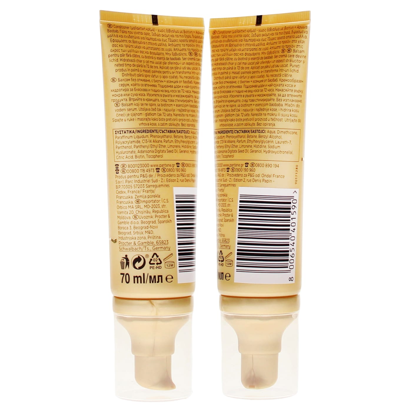 Pantene Pro-V Miracles 70ml Hair Serum Dry Ends