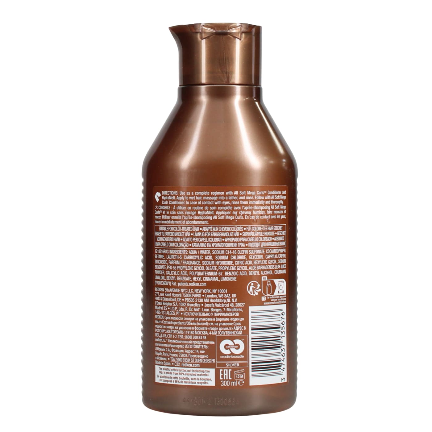REDKEN 300ML S/POO ALL SOFT MEGA CURL