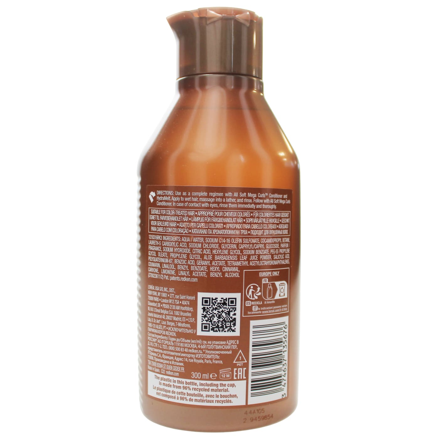 Redken 300ml Shampoo All Soft Mega Curl