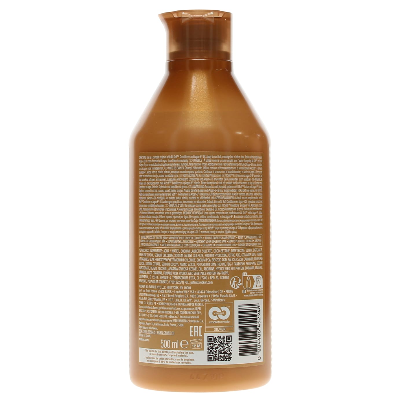REDKEN 500ML S/POO ALL SOFT