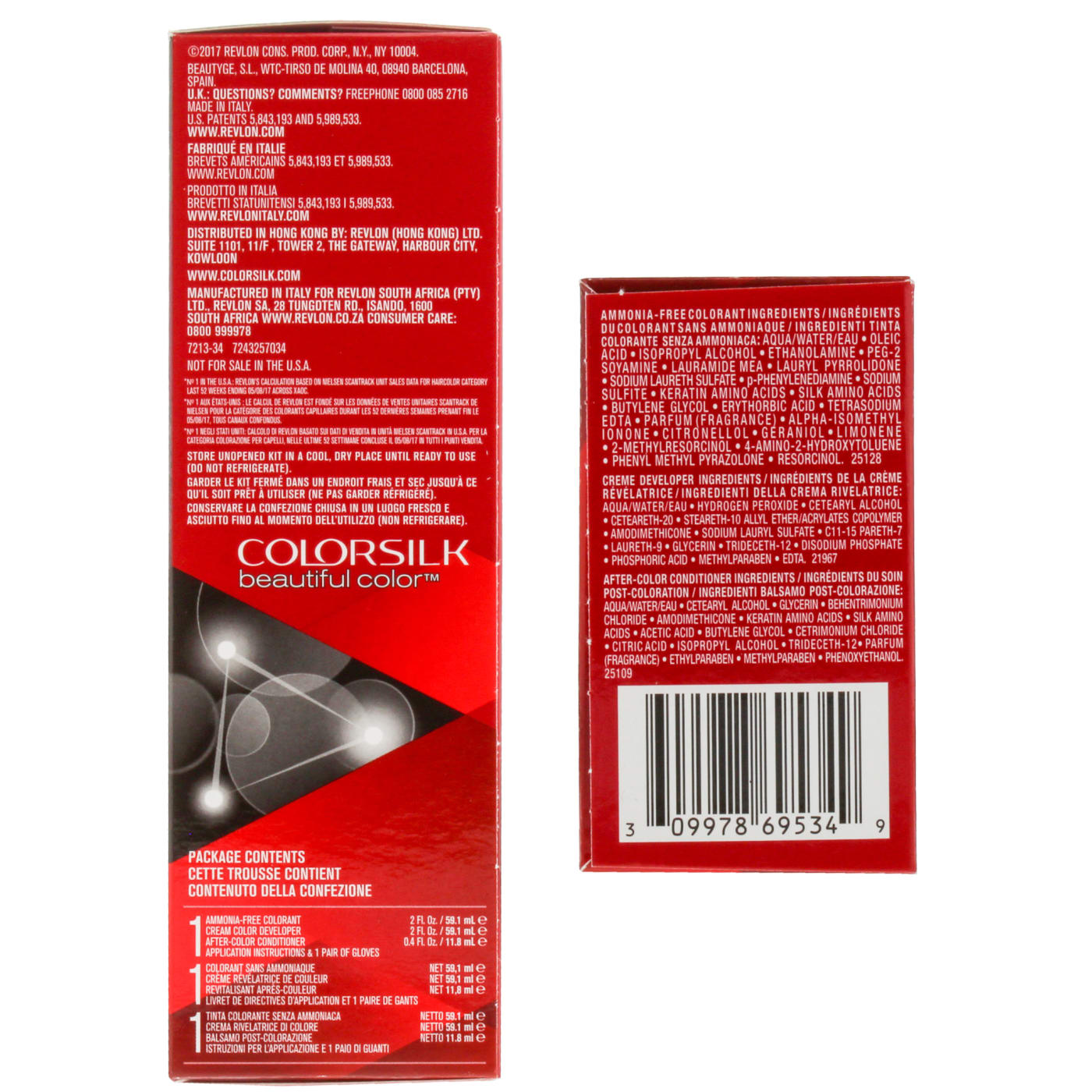 REVLON COLORSILK DEEP BURGUNDY 34